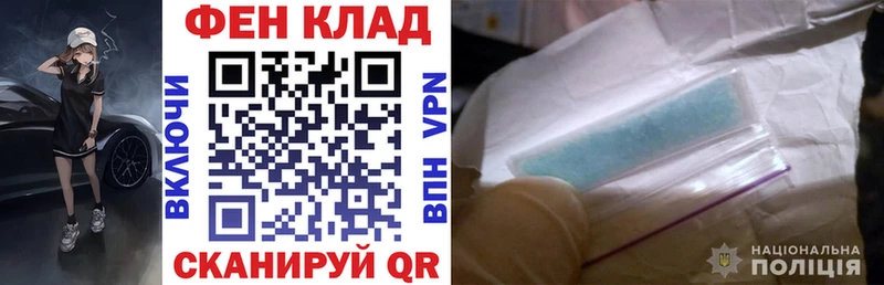 Купить где  Королёв  Amphetamine Premium 