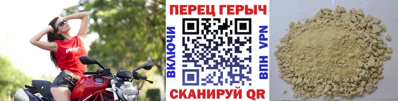 Героин афганец  Купить  Королёв 