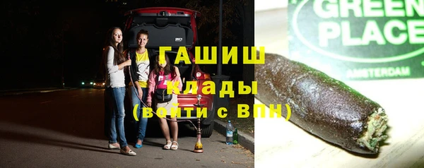 кокаин перу Магадан