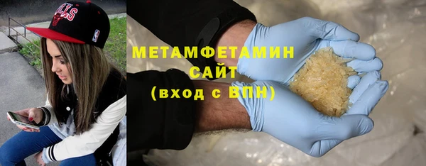 кокаин перу Магадан