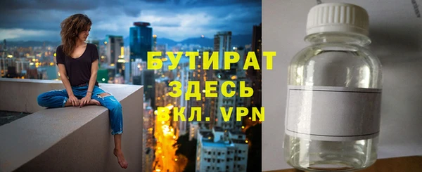 кокаин перу Магадан