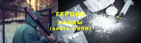 шишки Майский
