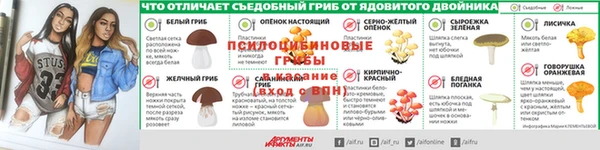 кокаин перу Магадан