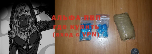 кокаин перу Магадан