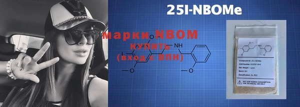 кокаин перу Магадан