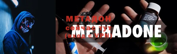 кокаин перу Магадан