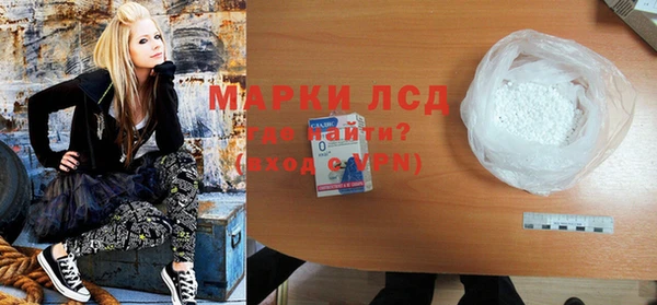 кокаин перу Магадан