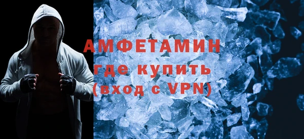 кокаин перу Магадан