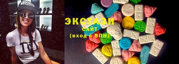 кокаин перу Магадан