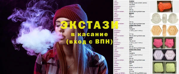 кокаин перу Магадан