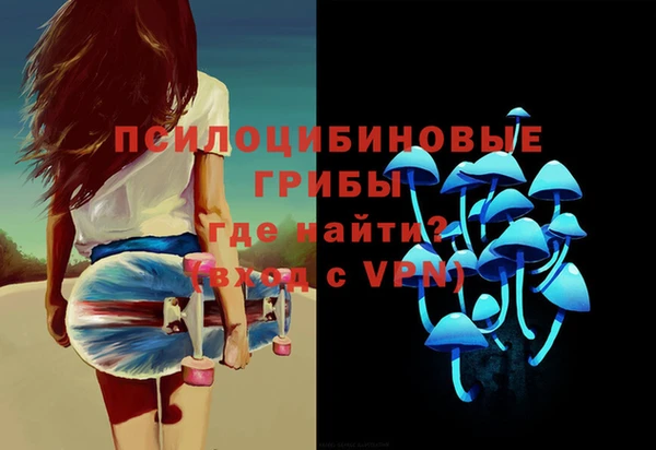 кокаин перу Магадан