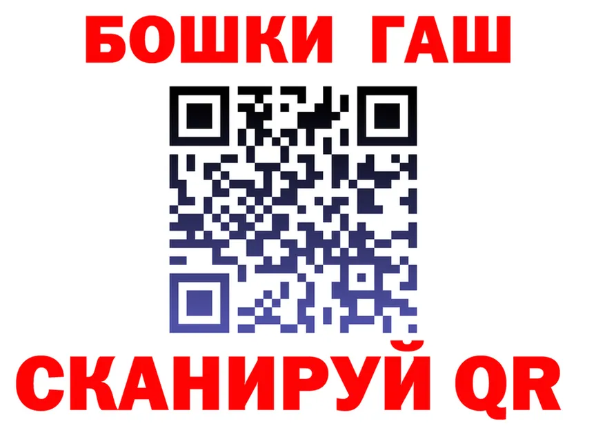 АМФ VHQ сайт маркетплейс OMG Королёв