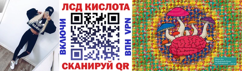 Купить  Королёв  Марки NBOMe 1,5мг 